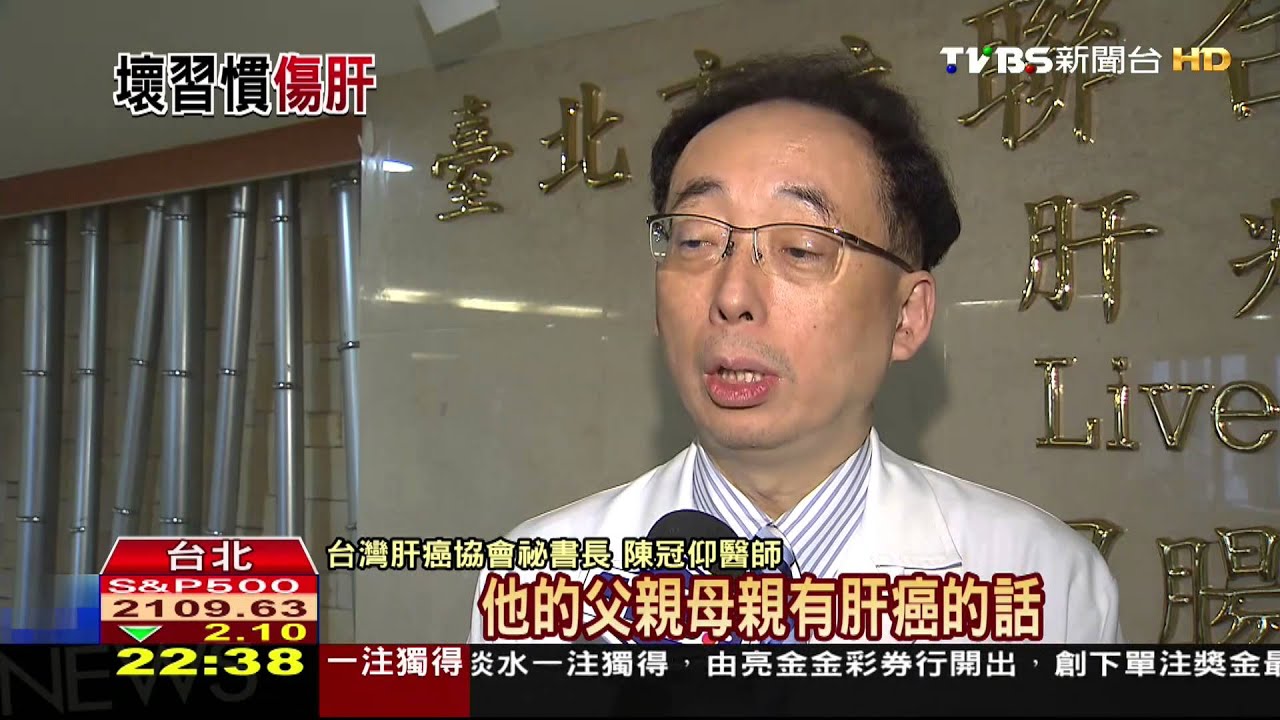 年輕罹癌「細胞活躍」較兇猛! 病程發展快