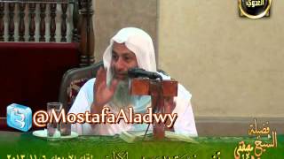 تفسير سورة الممتحنة (1) من الآية الأولى إلى الآية السابعة