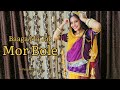 Baaga Ma Jab Mor Bole Bollywood Song Dance By Priyanka Kanwar Rajwadi Rajasthan