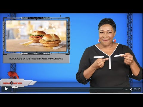 McDonald's enters fried chicken sandwich wars (ASL - 12.3.19)