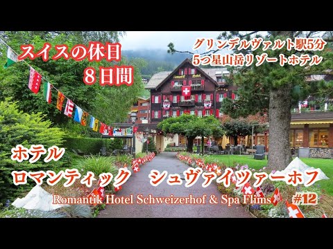 「グリル デン ヘンスラー」: これらのスターが夏のスペシャルに参加します