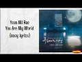Yoon Mi Rae You Are My World Lyrics Easy Lyrics