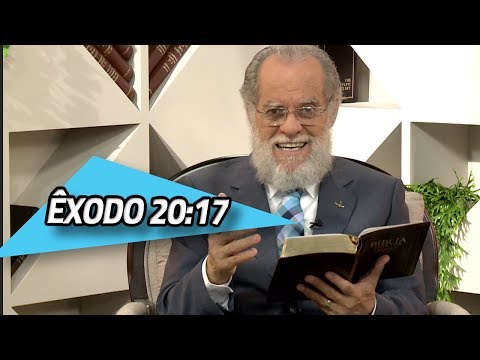 Êxodo 20:17 | 25/07/2019 | PROFETIZANDO VIDA