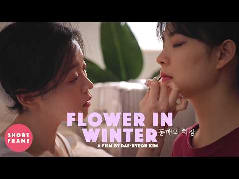 FIORE D'INVERNO 🏆 Cortometraggio pluripremiato