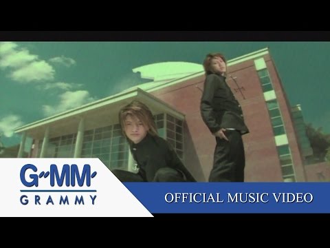 Bounce - กอล์ฟ & ไมค์【OFFICIAL MV】