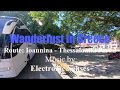 Greece Ioannina Thessaloniki Egnatia Odos A2 2 Ιωάννινα Θεσσαλονίκη Εγνατί�