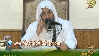 تفسير سورة النور   الايات من 30إلى 31  لقاء الثلاثاء 20 1 2015 من مجمع التوحيد بالمنصورة