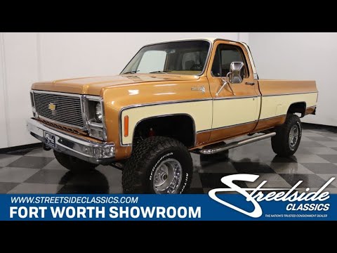 1979 Chevrolet K-10 (CC-1551650) for sale in Ft Worth, Texas