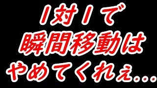 【COD：WW2】ねこかんの代打ねこくろのサーチ実況part22　ラグチートやめて