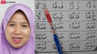Download lagu TERBARU BELAJAR MEMBACA IQRO 4 BAGIAN 1 HALAMAN DEPAN VERSI HURUF BESAR VISUAL TATAP MUKA PENGAJAR mp3 Download lagu TERBARU BELAJAR MEMBACA IQRO 4 BAGIAN 1 HALAMAN DEPAN VERSI HURUF BESAR VISUAL TATAP MUKA PENGAJAR mp3