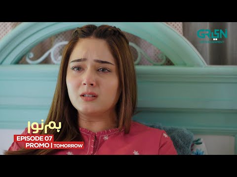 Humnava Episode 07 Promo | Tomorrow 7:00 PM | Sumaiya Bukhsh | Only On Multiverse Entertainment