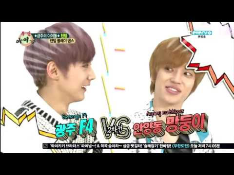 [6TOTSubs] 130417 TEEN TOP Weekly Idol Part 1/2