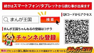 サタノファニ 試し読み موقع ويب حيث يمكنك مشاهدة مقاطع فيديو موسيقية مجانية サタノファニ 試し読み موقع ويب حيث يمكنك مشاهدة مقاطع فيديو موسيقية مجانية
