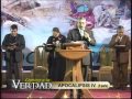 Apocalipsis 4 Completo   Rev  Eugenio Masias Corbacho