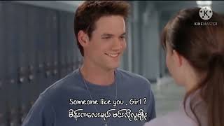 Take Me To Your Heart - Michael Learns To Rock - Myanmar Subtitles #mmsub #song