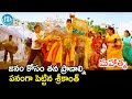 Srikanth Sacrifices His Life Mahatma Movie Scenes Bhavana Krishna Vamsi Vijay Antony