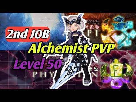 2nd Job Alchemist PVP Level 50 Dragon Nest M "Adept &  Physician"