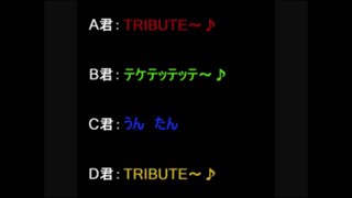 森 の くま さん 替え歌 下 ネタ Watch Hd Mp4 Videos Download Free