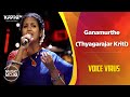Ganamurthe (Thyagarajar Kriti) - Voice Virus - Music Mojo Season 6 - Kappa TV