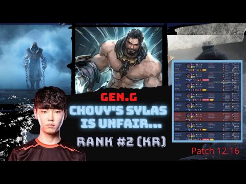 Chovy's Sylas is Unstoppable | In Game Highlights | Patch 12.16 | Sylas vs Irelia | LCK | 2022