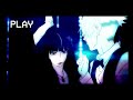 Purity Oneeva Slowed Reverb