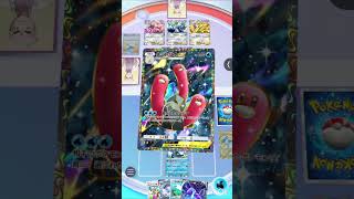 【ポケポケ】下位互換で勝利！#shorts #ポケポケ #ポケモン #Pokémon