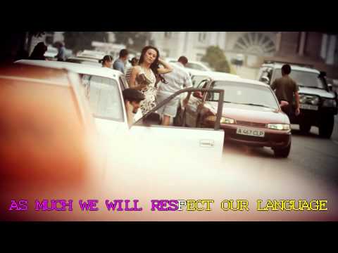 Son Pascal feat Gallardo - You Should Speak Kazaksha (KARAOKE)