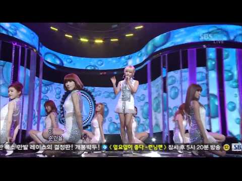 110515 Popular After School - Shampoo