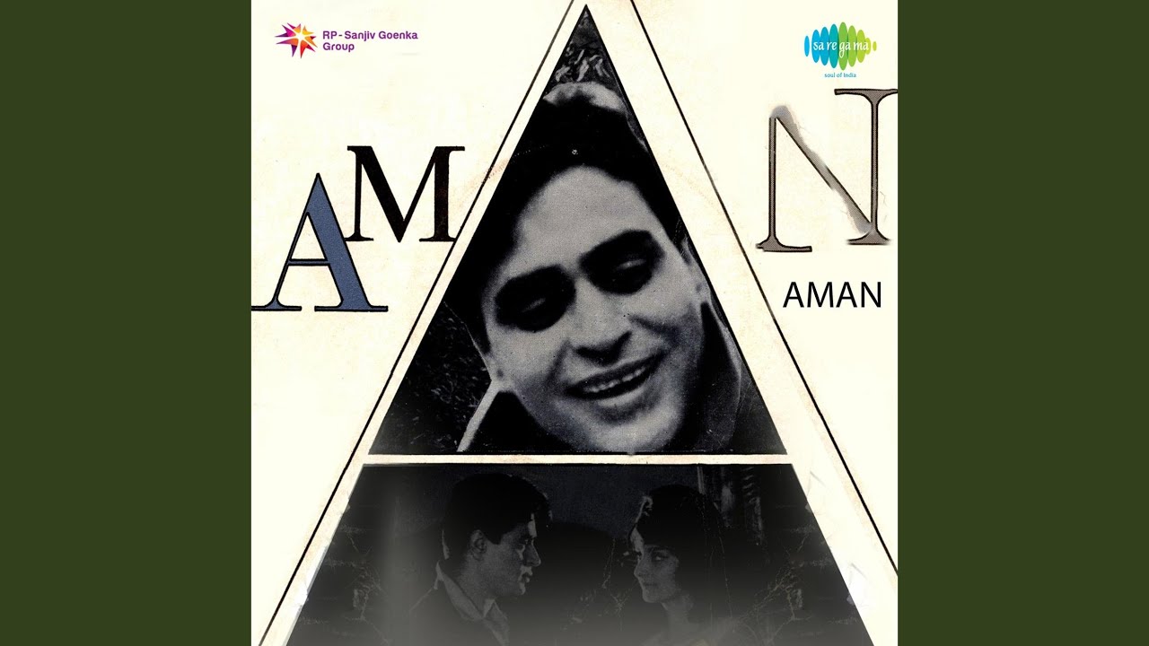 Aaj Ki Raat Ye Kaisi Raat Lyrics  | Aman | Rajendra Kumar, Chetan Anand | Mohammed Rafi, Saira Banu | Jaikishan Dayabhai Panchal, Shankar Singh Raghuvanshi