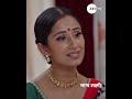 Bhagya Lakshmi | Episode - 919 | April, 22 2024 | Aishwarya Khare and Rohit Suchanti | ZeeTVME