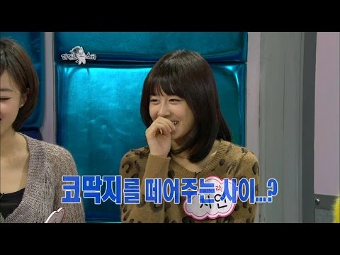 【TVPP】Jiyeon(T-ara) - Relationship with Yoon Si-yoon, 지연(티아라) - 윤시윤과의 묘한 관계 @ The Radio Star