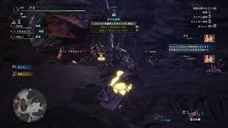 MHW お手伝い係