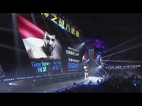 KunLun Fight 35 Artur Gorlov (WIN) vs Deng Ningning