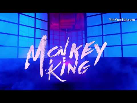 Monkey King by JA ( Fu Longfei)