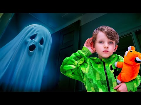 Who is Making That Sound? Alex Overcomes Night Fears to the Rescue