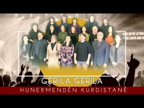 Hunermendên Kurdistanê - Gerîla Gerîla - [Nû |New Music Video 2021]