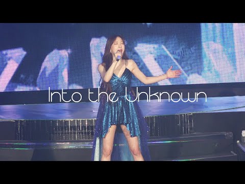 The UNSEEN / TAEYEON 태연 - 숨겨진 세상 Into the Unknown 인투디언논 (겨울왕국2 ost) 콘서트 직캠 4k fancam