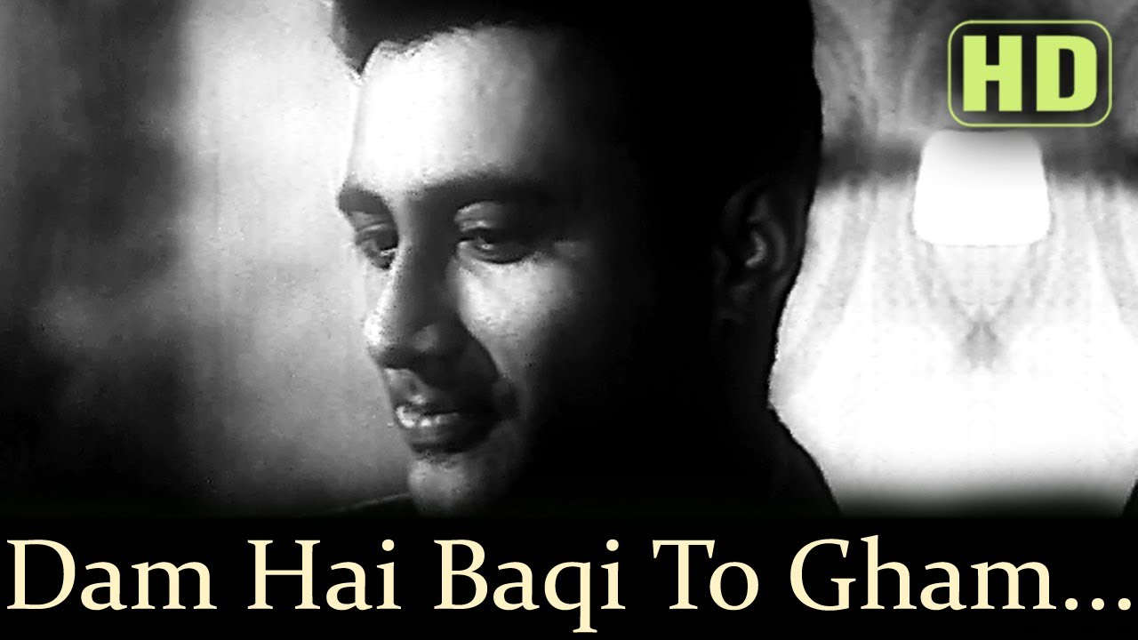 Dum Hai Baaki Toh Gham Nahin Lyrics  | House No. 44 | Dev Anand, Kalpana Kartik | Asha Bhosle | Sachin Dev Burman