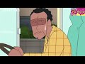 Shin Chan The Movie Legend Called Dance Amigo Audio Tamil EP7