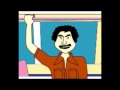 Bus E Ekdin Dui Bolod Bangla Funny Cartoon