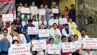 RGKAR Medical College Kolkata Rape Case |Doctors on Strike | Emergency | SMS| Strike |
