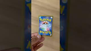 SR Ultra Rare Pokemon Card🔥