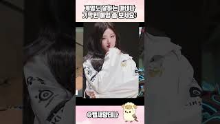 Download lagu 게임도 잘하는 아테나; 에임좀 보세요; mp3 Download lagu 게임도 잘하는 아테나; 에임좀 보세요; mp3