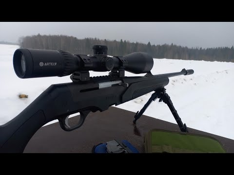 Оптический прицел Artelv LRS 5-25x56 FFP 30мм
