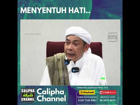 USTAZ AHMAD RIZAM - DOA MENYENTUH HATI