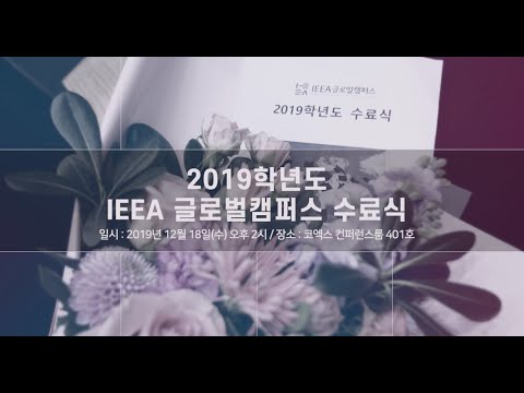 동영상 리스트 이미지