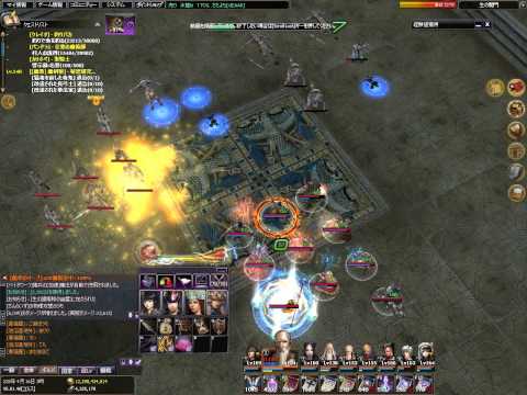 Atlantica ついった貼り付け用