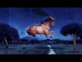 Cairokee - Ana Negm  كايروكي - أنا نجم