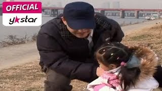 Download lagu [살인자는 말한다 Murder, It Says] eps 11 '잔혹한 욕망' mp3