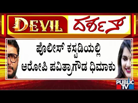 G7 Group Photo | ಮಧ್ಯದಲ್ಲಿ ನಿಂತ ಭಾರತ: ಮೋದಿ ಹೇಳಿದ್ದೇನು? | Public TV - Latest Kannada News, Public TV Kannada Live, Public TV News